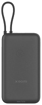 Xiaomi Power Bank PB2020MI 20000mAh
