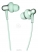 1MORE Stylish Dual-Dynamic In-Ear E1025