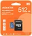 ADATA Premier AUSDX512GUICL10A1-RA1 microSDXC 512GB ( )