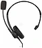 Accutone UM230 USB