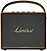 Admiral Audio Levant