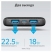 Anker PowerCore III 10000mAh A1247G11