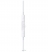 Apple EarPods MD827ZM/A