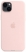 Apple MagSafe Silicone Case  iPhone 14 ( )