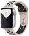 Apple Watch Series 5 44mm GPS Aluminum Case with Nike Sport Band