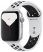 Apple Watch Series 5 44mm GPS Aluminum Case with Nike Sport Band