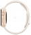 Apple Watch Sport 38mm Gold with White Sport Band (MLCJ2)