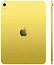 Apple iPad 11 (2025) 5G 128GB