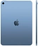 Apple iPad 11 (2025) 5G 128GB
