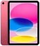 Apple iPad 11 (2025) 5G 128GB