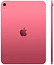 Apple iPad 11 (2025) 5G 128GB