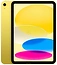 Apple iPad 11 (2025) 5G 128GB