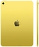 Apple iPad 11 (2025) 512GB