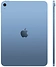 Apple iPad 11 (2025) 512GB
