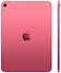 Apple iPad 11 (2025) 512GB