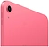 Apple iPad 11 (2025) 128GB