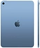 Apple iPad 11 (2025) 5G 256GB