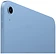 Apple iPad 11 (2025) 256GB