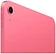 Apple iPad 11 (2025) 256GB