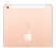 Apple iPad (2018) 32Gb Wi-Fi + Cellular