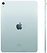 Apple iPad Air 11 (2024) 1024GB