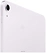 Apple iPad Air 11 (2024) 1024GB