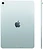 Apple iPad Air 11 (2025) 5G 512GB