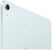 Apple iPad Air 13 (2024) 128GB