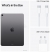 Apple iPad Air 2022 5G 64GB