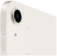 Apple iPad Air (2022) 64GB Wi-Fi