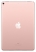 Apple iPad Pro 10.5 512Gb Wi-Fi + Cellular