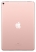 Apple iPad Pro 10.5 64Gb Wi-Fi + Cellular