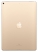 Apple iPad Pro 12.9 (2017) 256Gb Wi-Fi
