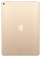 Apple iPad Pro 12.9 (2017) 64Gb Wi-Fi