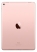 Apple iPad Pro 9.7 256Gb Wi-Fi