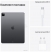 Apple iPad Pro M1 12.9 (2021) 128Gb WiFi + Cellular