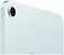 Apple iPad mini (2024) 5G 512GB
