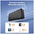 Baseus Airpow 20000mAh