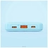 Baseus Airpow Fast Charge Power Bank 20W 10000mAh