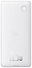 Baseus Airpow Lite 22.5W 10000mAh