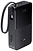 Baseus EnerFill FC51 Bipow2 Pro Power Bank 20000mAh