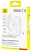 Baseus EnerFill FC51 Bipow2 Pro Power Bank 20000mAh