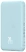 Baseus Magnetic Mini Wireless Fast Charge Power Bank 20W 5000mAh