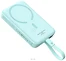 Baseus Magnetic Fast Charge Power Bank Type-C Edition 30W 10000mAh