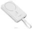 Baseus Magnetic Fast Charge Power Bank Type-C Edition 30W 10000mAh