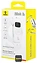 Baseus QPow 2 Power Bank 20000mAh