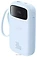 Baseus Qpow 2 Digital Display 20000mAh