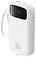 Baseus Qpow 2 Digital Display 20000mAh