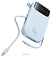 Baseus Qpow 2 Digital Display 20000mAh