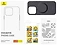 Baseus SkyRing Series 360 Magnetic  iPhone 15 Plus /P60161006101-01 ()